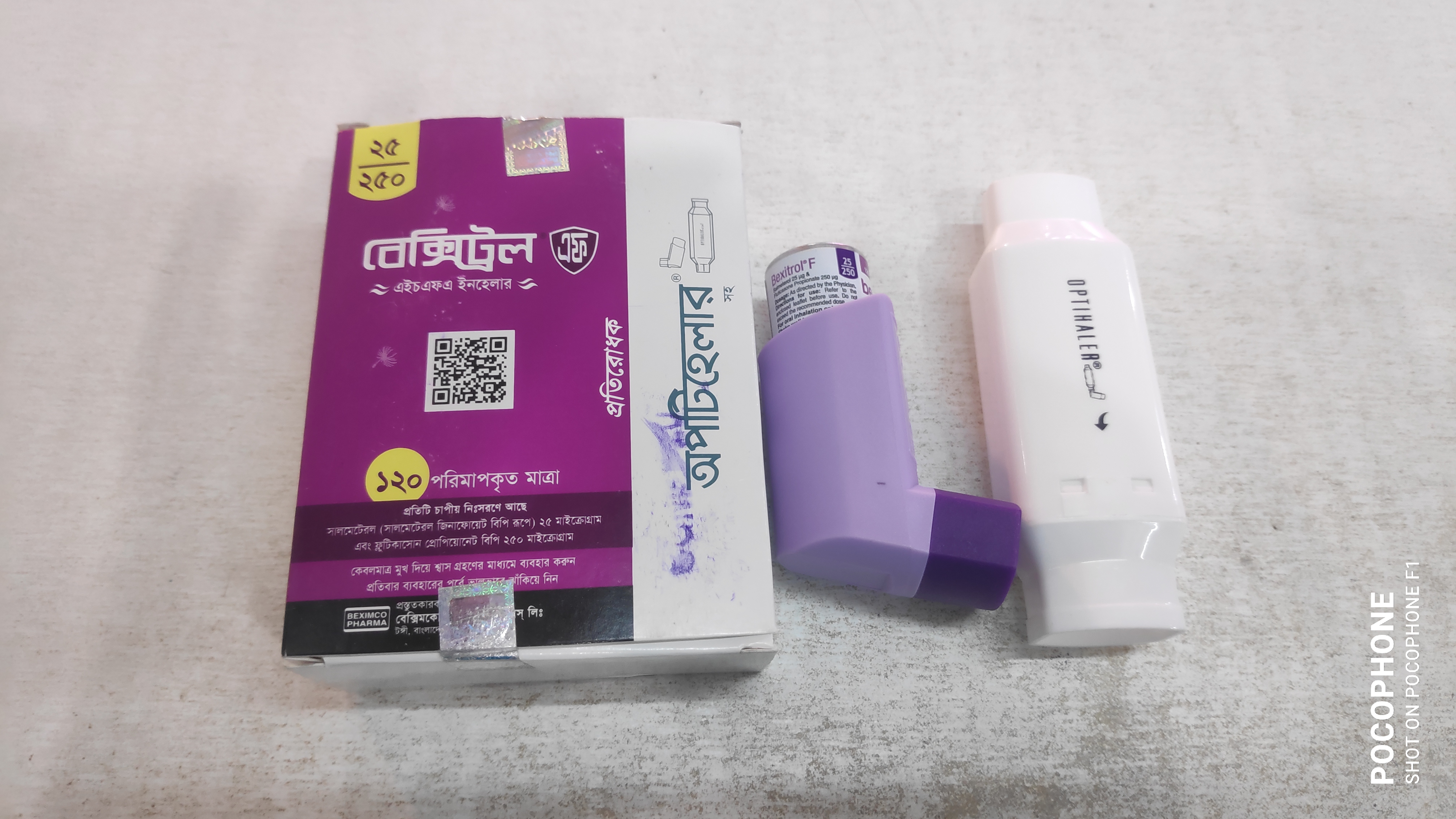 Bexitrol F 25/250 inhaler