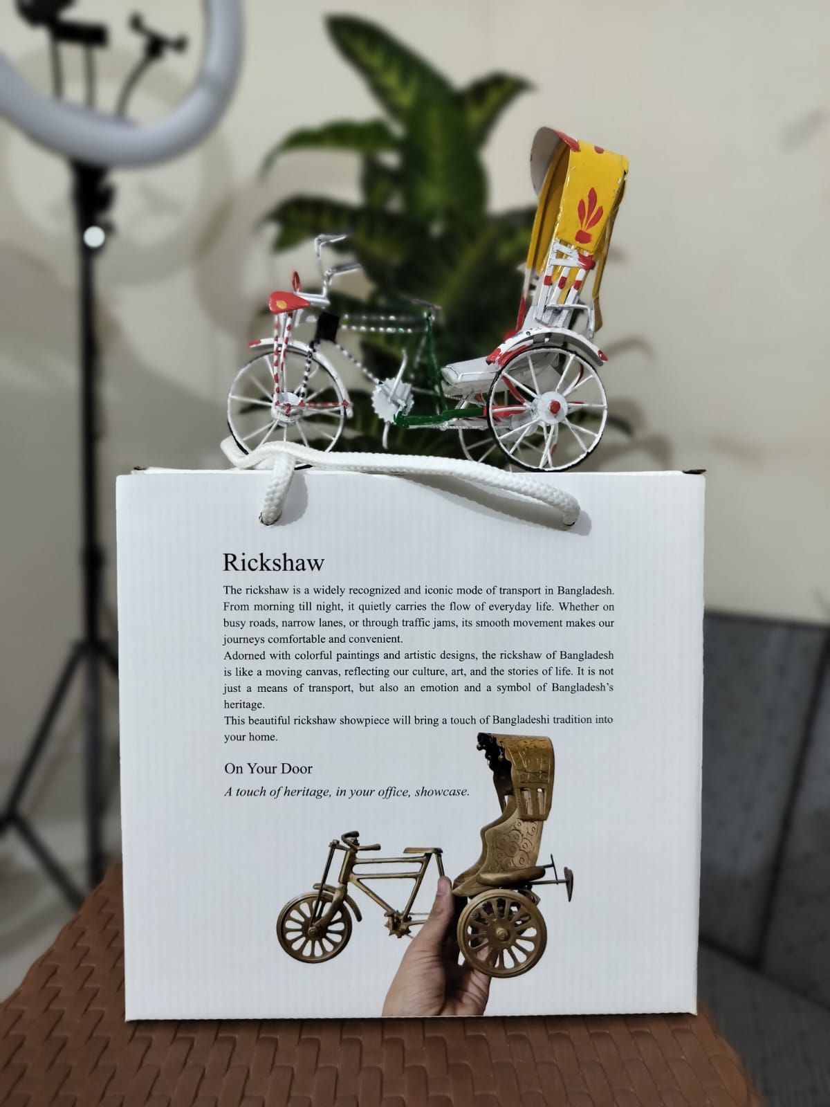 Rickshaw With Unique Box - Onyourdoor