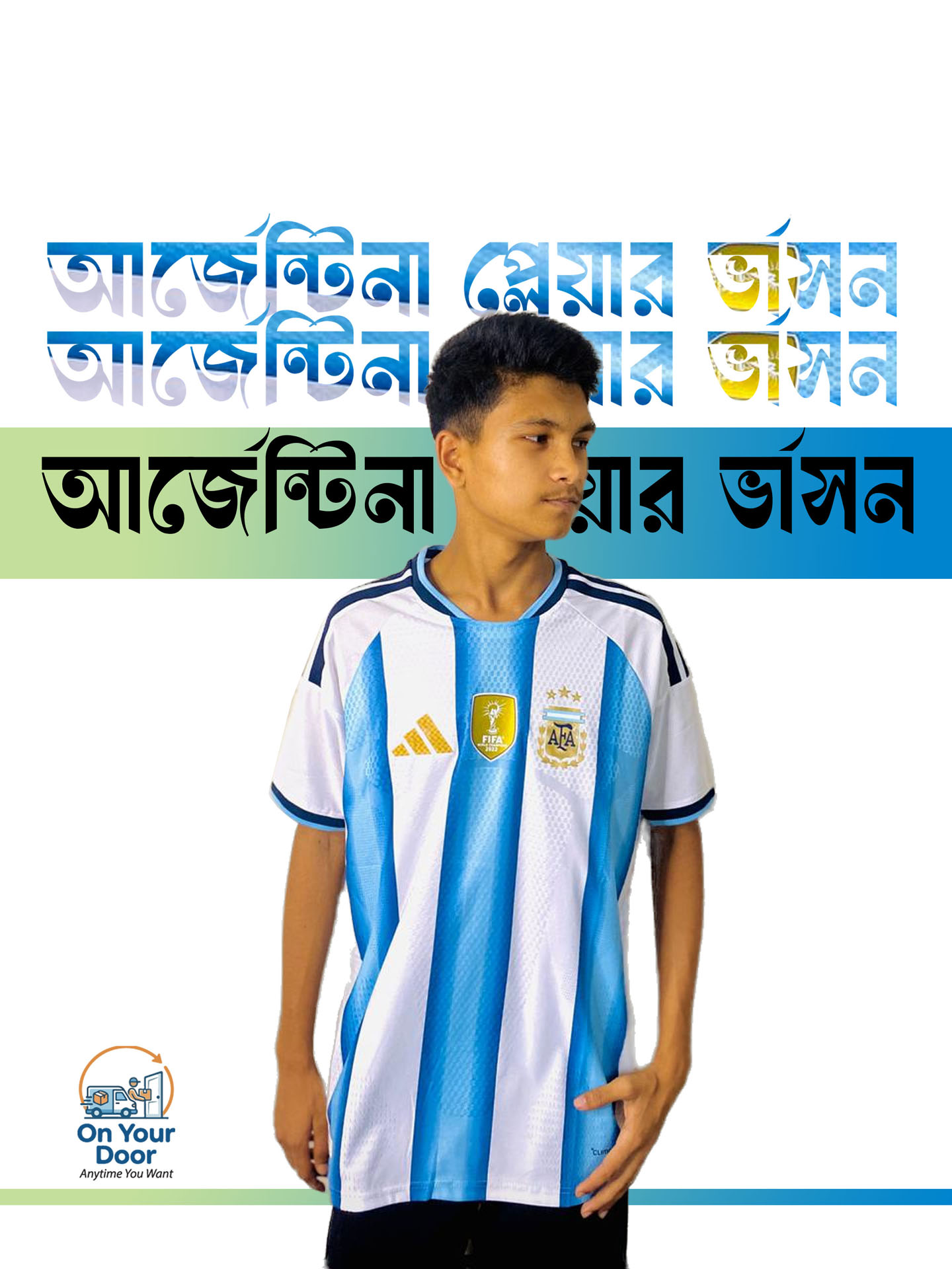 Argentina Player Version Jersey