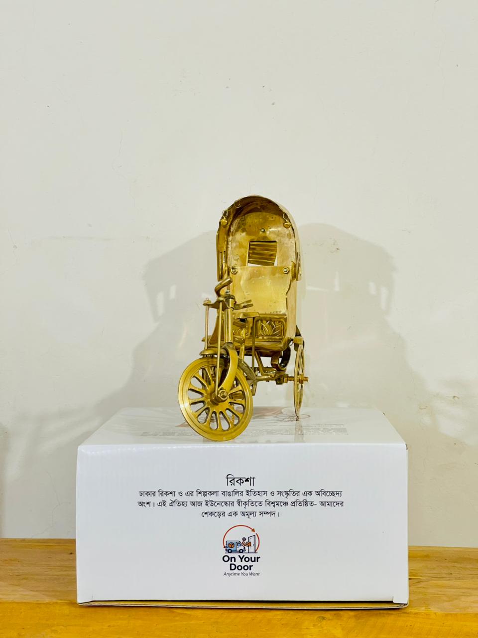 Brass Rickshaw With Unique Box - Onyourdoor