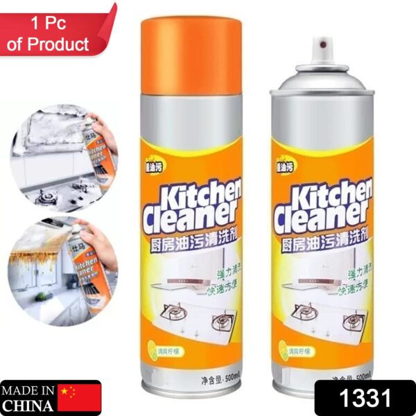 Kitchen Cleaner Spray Foam Cleaner - Image 3