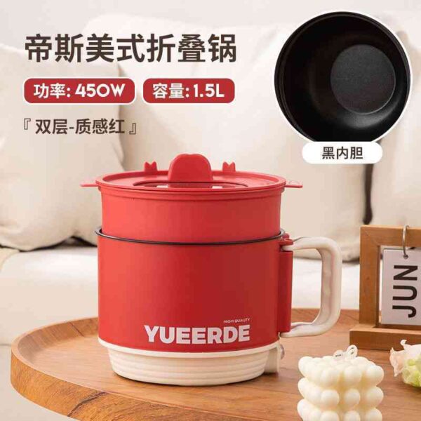 Yueerde Electric Multi Cooking Hot Pot